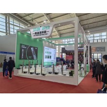 DIFFUL solar pump participates in the Northeast China International Hardware Tools Exhibition with high-speed solar deep well pumps