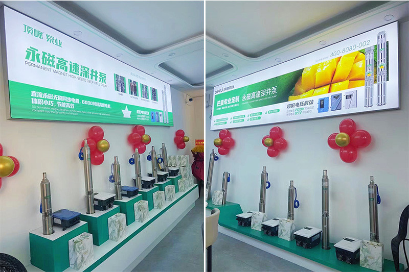 solar water pump store