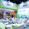 Difful Pump Shines at the 28th China Hardware Fair