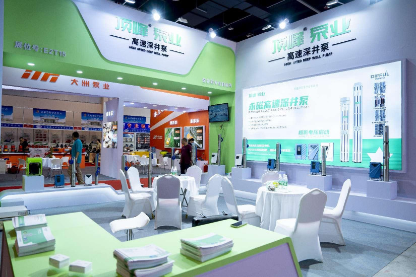 Difful Pump Shines at the 28th China Hardware Fair