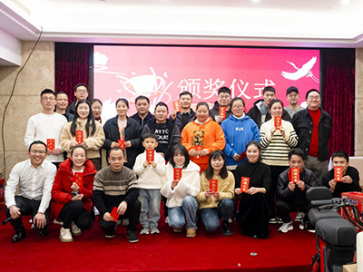 A Year to Remember: DIFFUL Solar Pump Co., Ltd.'s Spectacular 2023 Annual Meeting