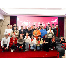 A Year to Remember: DIFFUL Solar Pump Co., Ltd.'s Spectacular 2023 Annual Meeting