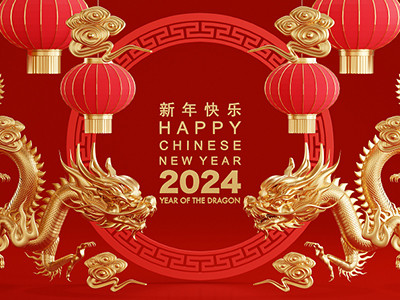 Counting Down to the Chinese New Year: DIFFUL Wishes You a Happy Spring Festival