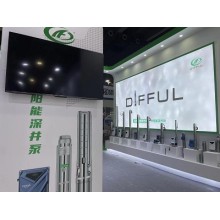 Zhejiang Difful Solar Pump Company at the Canton Fair PV Exhibition, Showing Excellent Pump Technology