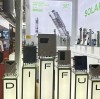 DIFFUL Solar Pump Company is Waiting for You at the Canton Fair