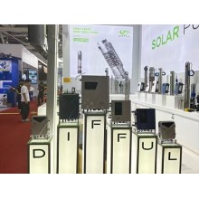 DIFFUL Solar Pump Company is Waiting for You at the Canton Fair