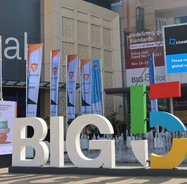 Difful Solar Pump Company at the Dubai Big 5 Global