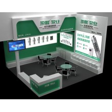 DIFFUL Welcomes You to the China Wenling Pump and Motor Exhibition