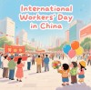 International Workers'Day Holiday Notice