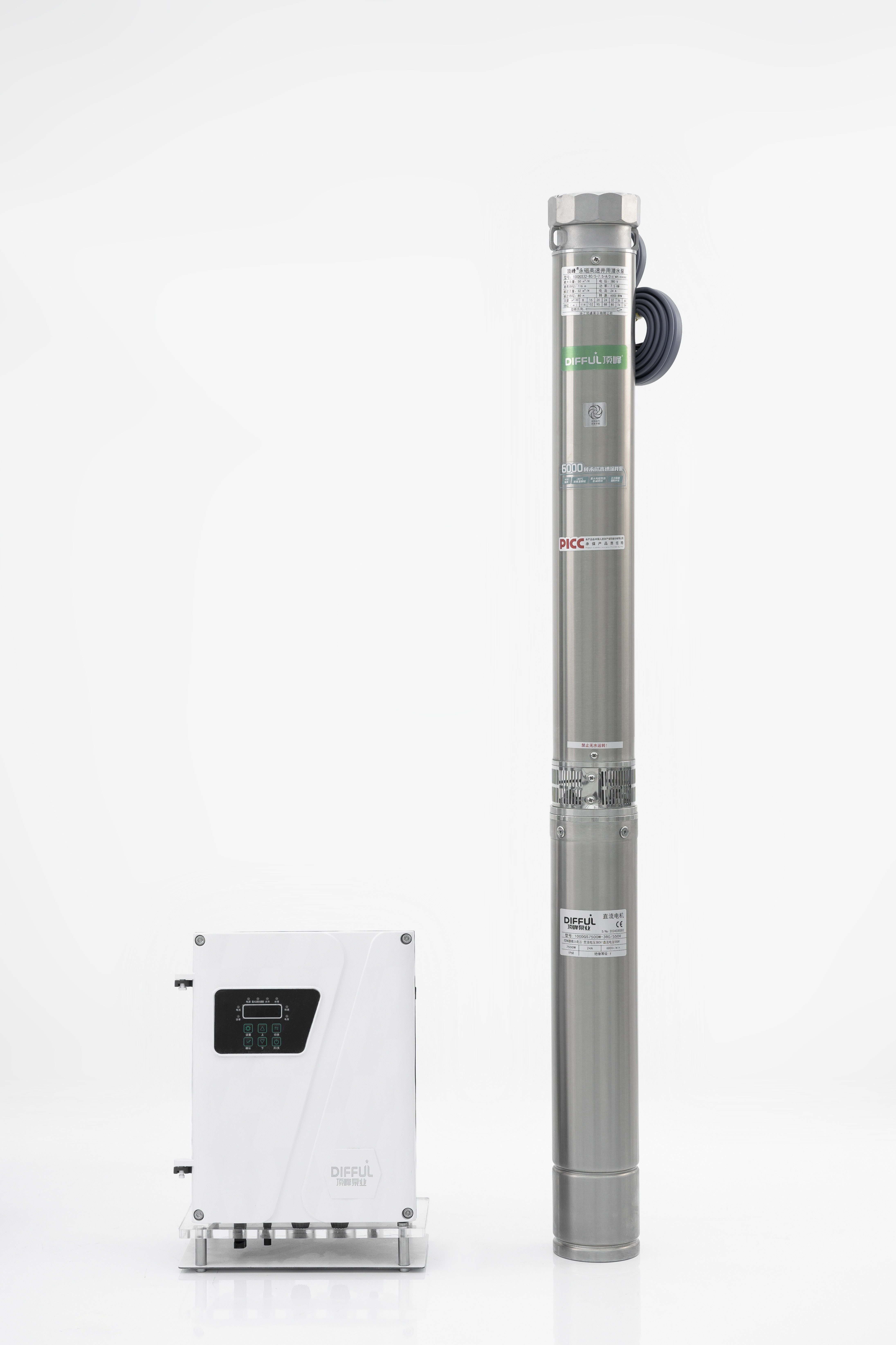 DIFFUL high speed deep well pump