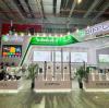 Smart Drive, Oil-Immersed Innovation—DIFFUL Debuts Industry Benchmark Product at SNECPV