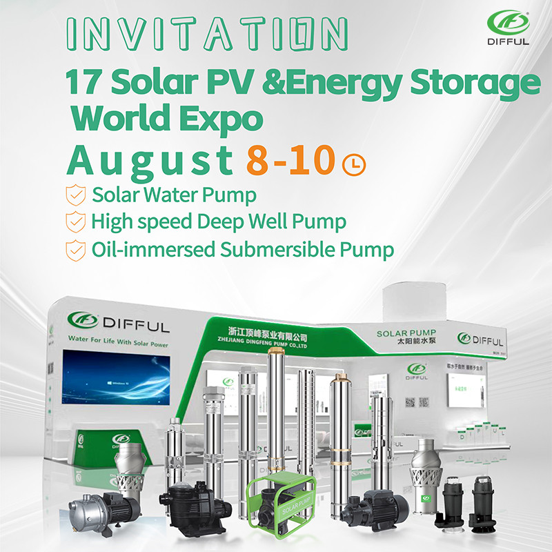 Difful Solar Water Pump Cordially Invites You to Visit Booth B461 at the Guangzhou PV & Energy Storage Expo! Explore the Future of Green Power Together!
