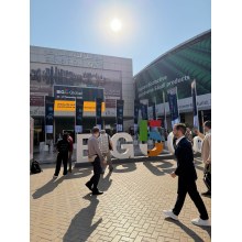 DIFFUL Pumps Shines at Dubai BIG5 Global Event, New Energy and High-Efficiency Water Pump Solutions Steal the Show