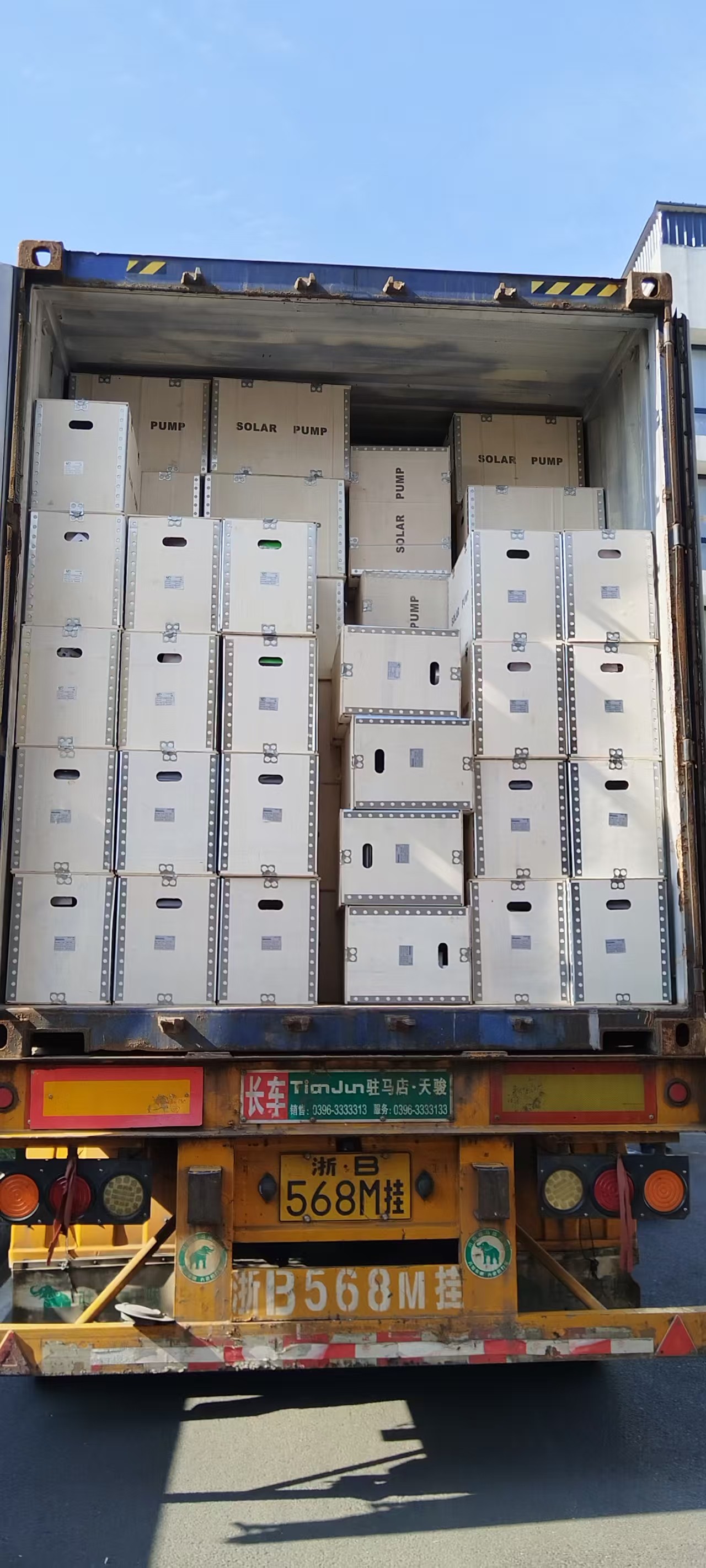 DIFFUL Surface pumps starts operation in Malawi