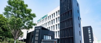 DIFFUL Solar Water Pump Officially Launches Work in 2026