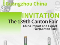 DIFFUL Invites You to the 139th Canton Fair Booth No.: 7.1B23-24