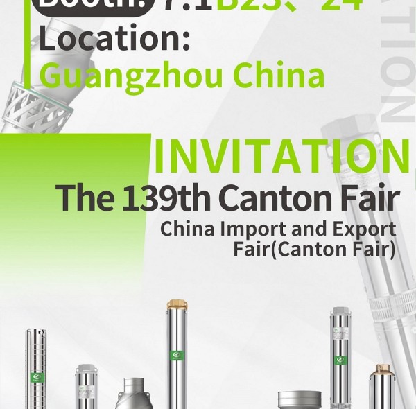 DIFFUL Invites You to the 139th Canton Fair Booth No.: 7.1B23-24