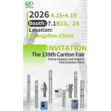 DIFFUL Invites You to the 139th Canton Fair Booth No.: 7.1B23-24