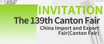 DIFFUL Invites You to the 139th Canton Fair Booth No.: 7.1B23-24