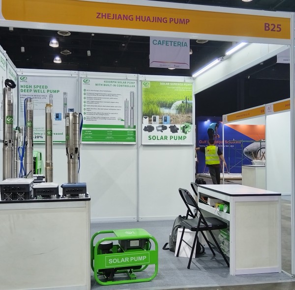 DIFFUL Sincerely Invites You to the Philippine Exhibition