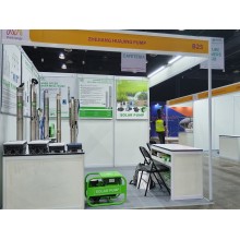DIFFUL Sincerely Invites You to the Philippine Exhibition
