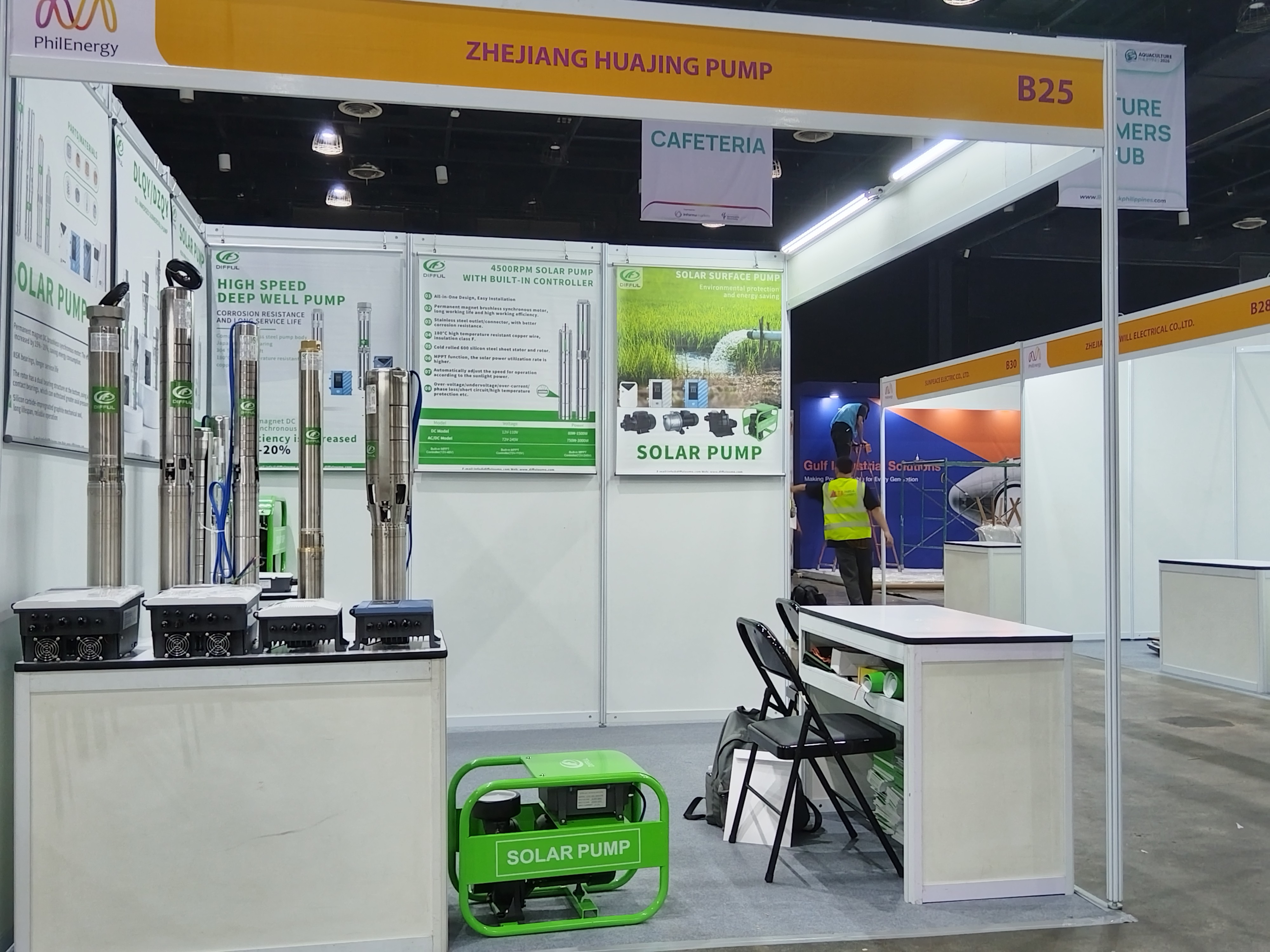 DIFFUL Sincerely Invites You to the Philippine Exhibition