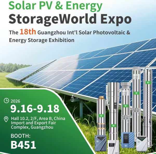 DIFFUL to Exhibit at 2026 Guangzhou PV & Energy Storage Expo