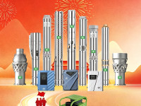DIFFUL 2026 National Holiday Notice: Production & Shipment Arrangement