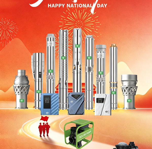 DIFFUL 2026 National Holiday Notice: Production & Shipment Arrangement