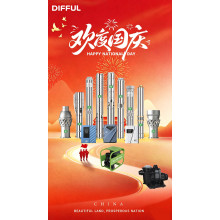 DIFFUL 2026 National Holiday Notice: Production & Shipment Arrangement