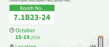 DIFFUL Invites You to the 140th Canton Fair, Featuring Multiple Series of Solar Pumps & New Products