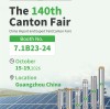 DIFFUL Invites You to the 140th Canton Fair, Featuring Multiple Series of Solar Pumps & New Products