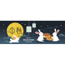 DIFFUL SOLAR WATER PUMP - A Letter to Customers on Mid Autumn Festival