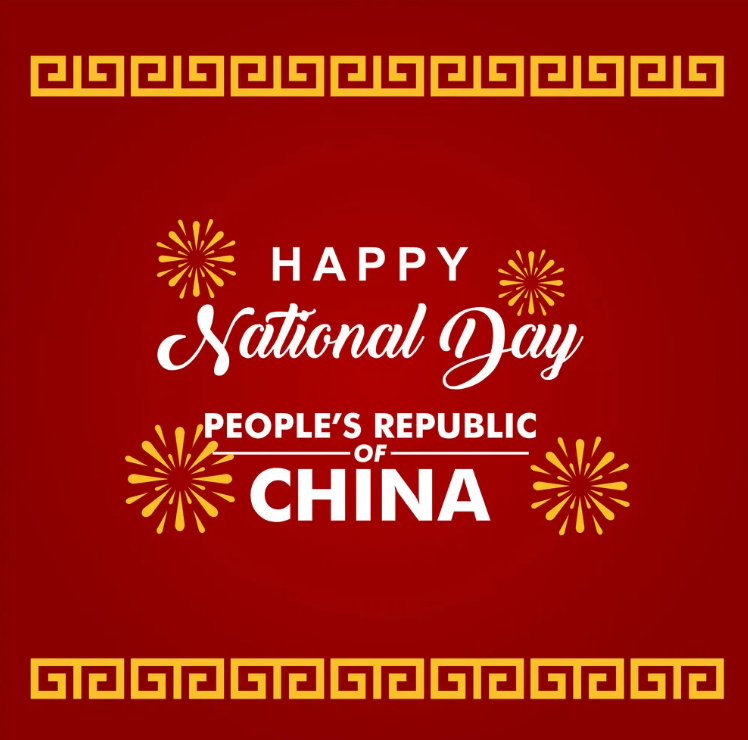 DIFFUL SOLAR PUMP - - National Day of the People's Republic of China holiday notice