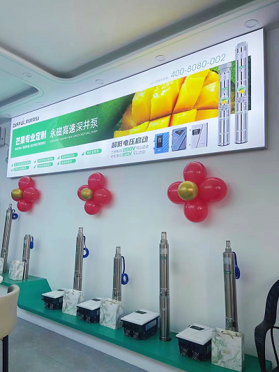 Bomba para poços profundos de alta velocidade e sem escova DIFFUL abre sua primeira loja de experiência exclusiva na China