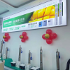 DIFFUL无刷高速深井泵中国首家专卖体验店开业