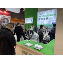 Difful Solar Pump Showcases Innovative Products at Flowtech Guangdong 2024