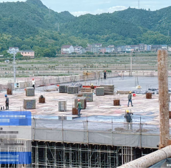 DIFFUL: New Factory Construction in Sanmen County, Taizhou City Progresses Steadily