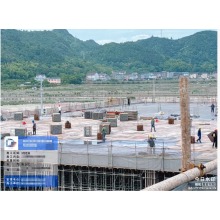 DIFFUL: New Factory Construction in Sanmen County, Taizhou City Progresses Steadily
