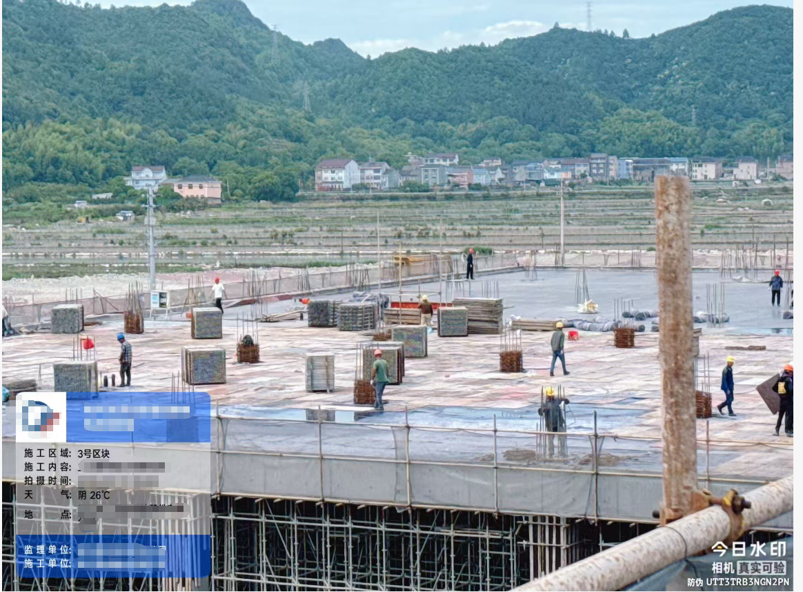 DIFFUL: New Factory Construction in Sanmen County, Taizhou City Progresses Steadily