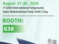 DIFFUL Shines at 2026 Iraq International Trade Exhibition, Advancing Steadily in Global Market