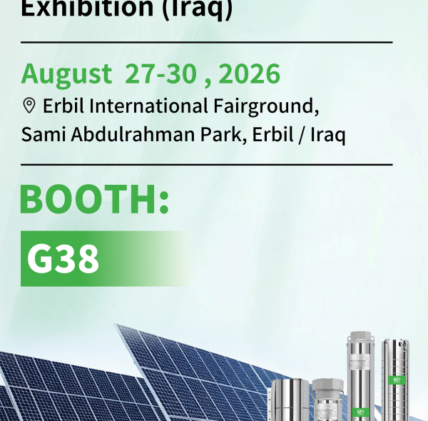 DIFFUL Shines at 2026 Iraq International Trade Exhibition, Advancing Steadily in Global Market
