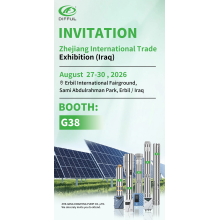 DIFFUL Shines at 2026 Iraq International Trade Exhibition, Advancing Steadily in Global Market