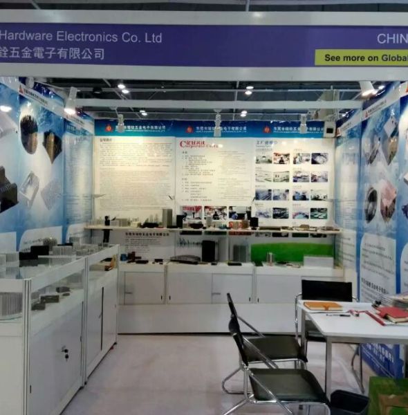 Our HK exhibition