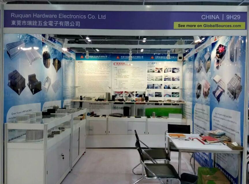 Our HK exhibition