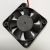 Metal Frame Plastic Impeller small dc fan,50x50x15m cooling fan