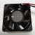 micro silent cooling fan 60*60*25mm compurter case fan