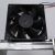 Dc brushless Air cleaner 80*80*25mm fan