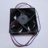 Dc brushless Air cleaner 80*80*25mm fan