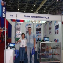 2015 Ninth Vietnam International Hardware and fasteners Fair